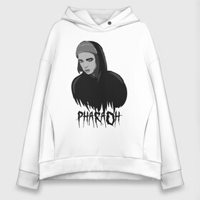 Женское худи Oversize хлопок с принтом Pharaoh Фараон в Тюмени, френч-терри — 70% хлопок, 30% полиэстер. Мягкий теплый начес внутри —100% хлопок | боковые карманы, эластичные манжеты и нижняя кромка, капюшон на магнитной кнопке | cold | coldsiemens | dd | dead | dynasty | pharaon | rap | siemens | дайнасти | дайности | дэад | дэд | колд | реп | реппер | рэп | сименс | симинс | фара | фараон | фараох | холодный