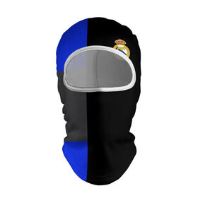 Балаклава 3D с принтом Real Madrid 2018 Black Version в Тюмени, 100% полиэстер, ткань с особыми свойствами — Activecool | плотность 150–180 г/м2; хорошо тянется, но при этом сохраняет форму. Закрывает шею, вокруг отверстия для глаз кайма. Единый размер | Тематика изображения на принте: emirates | fc | real madrid | клуб | мяч | реал мадрид