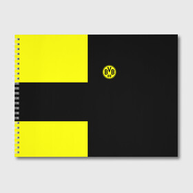 Альбом для рисования с принтом FC Borussia Dortmund Black в Тюмени, 100% бумага
 | матовая бумага, плотность 200 мг. | боруссия | дортмунд