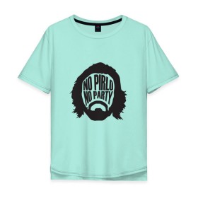 Мужская футболка хлопок Oversize с принтом No Pirlo, No Party в Тюмени, 100% хлопок | свободный крой, круглый ворот, “спинка” длиннее передней части | Тематика изображения на принте: ювентус