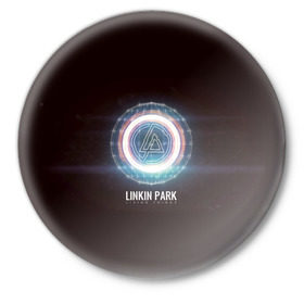 Значок с принтом Linkin Park в Тюмени,  металл | круглая форма, металлическая застежка в виде булавки | bennington | chester | linkin park | альтернативный метал | альтернативный рок | беннингтон | группа | линкин парк | музыкант | ню метал | певец | рок | рэп | рэп рок | честер | электроник рок