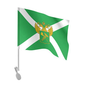 Флаг для автомобиля с принтом Таможня в Тюмени, 100% полиэстер | Размер: 30*21 см | герб | граница | пограничник | таможенник | таможенное дело | флаг
