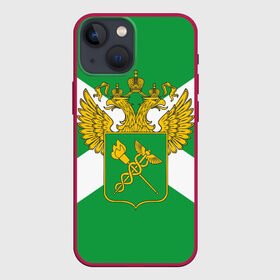 Чехол для iPhone 13 mini с принтом Таможня в Тюмени,  |  | Тематика изображения на принте: герб | граница | пограничник | таможенник | таможенное дело | флаг