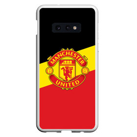 Чехол для Samsung S10E с принтом Manchester United 2018 Colors в Тюмени, Силикон | Область печати: задняя сторона чехла, без боковых панелей | emirates | fc | manchester united | абстракция | геометрия | зож | клуб | линии | манчестер юнайтед | модные | мяч | россии | спорт | спортивные | стиль | тренды | утбол | футбольный клуб | экстрим | эмблема