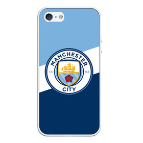 Чехол для iPhone 5/5S матовый с принтом Manchester city 2018 Colors в Тюмени, Силикон | Область печати: задняя сторона чехла, без боковых панелей | Тематика изображения на принте: emirates | fc | manchester city | абстракция | геометрия | зож | клуб | линии | манчестер сити | мода | модные | мяч | спорт | спортивные | стиль | тренды | флаг россии | футбол | футбольный клуб | экстрим | эмблема