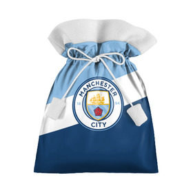 Подарочный 3D мешок с принтом Manchester city 2018 Colors в Тюмени, 100% полиэстер | Размер: 29*39 см | Тематика изображения на принте: emirates | fc | manchester city | абстракция | геометрия | зож | клуб | линии | манчестер сити | мода | модные | мяч | спорт | спортивные | стиль | тренды | флаг россии | футбол | футбольный клуб | экстрим | эмблема