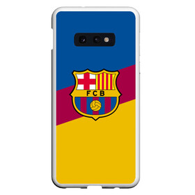 Чехол для Samsung S10E с принтом FC Barcelona 2018 Colors в Тюмени, Силикон | Область печати: задняя сторона чехла, без боковых панелей | fc | fc barcelona | fcb | fly emirates | ronaldo | абстракция | барселона | геометрия | зож | клуб | линии | месси | модные | мяч | реал мадрид | спорт | спортивные | тренды | футбол | футбольный клуб | эмблема