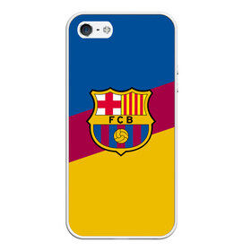 Чехол для iPhone 5/5S матовый с принтом FC Barcelona 2018 Colors в Тюмени, Силикон | Область печати: задняя сторона чехла, без боковых панелей | fc | fc barcelona | fcb | fly emirates | ronaldo | абстракция | барселона | геометрия | зож | клуб | линии | месси | модные | мяч | реал мадрид | спорт | спортивные | тренды | футбол | футбольный клуб | эмблема