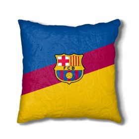 Подушка 3D с принтом FC Barcelona 2018 Colors в Тюмени, наволочка – 100% полиэстер, наполнитель – холлофайбер (легкий наполнитель, не вызывает аллергию). | состоит из подушки и наволочки. Наволочка на молнии, легко снимается для стирки | fc | fc barcelona | fcb | fly emirates | ronaldo | абстракция | барселона | геометрия | зож | клуб | линии | месси | модные | мяч | реал мадрид | спорт | спортивные | тренды | футбол | футбольный клуб | эмблема