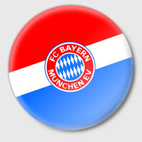 Значок с принтом FC Bayern 2018 Colors в Тюмени,  металл | круглая форма, металлическая застежка в виде булавки | Тематика изображения на принте: bayern | fly fc | бавария | спорт | футбольный клуб