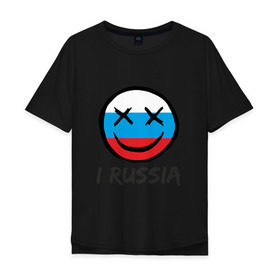 Мужская футболка хлопок Oversize с принтом Раша в Тюмени, 100% хлопок | свободный крой, круглый ворот, “спинка” длиннее передней части | oxxxymiron | окси | оксимирон | россия