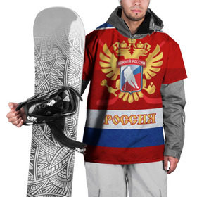 Накидка на куртку 3D с принтом Хоккей России в Тюмени, 100% полиэстер |  | Тематика изображения на принте: nhl | герб | клюшка | нхл | российский | россия | спорт | флаг | хоккей | чемпион | шайба