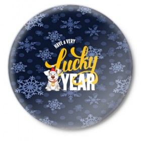 Значок с принтом Lucky Year в Тюмени,  металл | круглая форма, металлическая застежка в виде булавки | new year | santa | год собаки | дед мороз | елка | елочки | новогодний | новый год | подарки | рождество | сантаклаус | снег | снежинки | собака