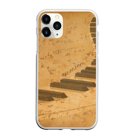 Чехол для iPhone 11 Pro Max матовый с принтом Клавиши пианино в Тюмени, Силикон |  | для | до | клавиши | ля | мелодия | ми | музыка | музыканта | ноты | оркестр | пианино | подарок | ре | рояль | си | соль | стан | фа