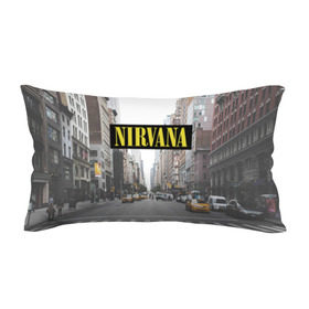 Подушка 3D антистресс с принтом Nirvana в Тюмени, наволочка — 100% полиэстер, наполнитель — вспененный полистирол | состоит из подушки и наволочки на молнии | nirvana
