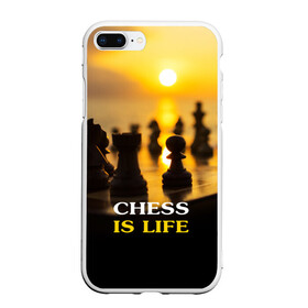Чехол для iPhone 7Plus/8 Plus матовый с принтом Шахматы - это жизнь в Тюмени, Силикон | Область печати: задняя сторона чехла, без боковых панелей | chess | game | sport | гроссмейстер | закат | игра | интеллект | солнце | спорт | фигура | шахматист | шахматы