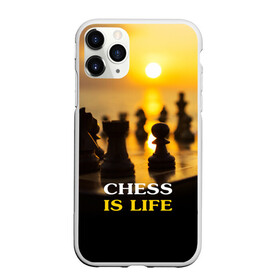 Чехол для iPhone 11 Pro Max матовый с принтом Шахматы - это жизнь в Тюмени, Силикон |  | chess | game | sport | гроссмейстер | закат | игра | интеллект | солнце | спорт | фигура | шахматист | шахматы