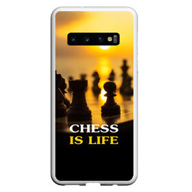Чехол для Samsung Galaxy S10 с принтом Шахматы - это жизнь в Тюмени, Силикон | Область печати: задняя сторона чехла, без боковых панелей | chess | game | sport | гроссмейстер | закат | игра | интеллект | солнце | спорт | фигура | шахматист | шахматы