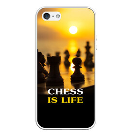 Чехол для iPhone 5/5S матовый с принтом Шахматы - это жизнь в Тюмени, Силикон | Область печати: задняя сторона чехла, без боковых панелей | Тематика изображения на принте: chess | game | sport | гроссмейстер | закат | игра | интеллект | солнце | спорт | фигура | шахматист | шахматы