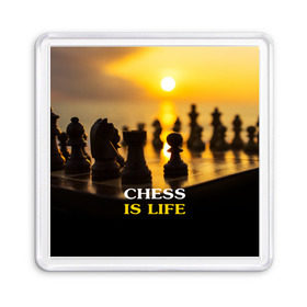 Магнит 55*55 с принтом Шахматы - это жизнь в Тюмени, Пластик | Размер: 65*65 мм; Размер печати: 55*55 мм | chess | game | sport | гроссмейстер | закат | игра | интеллект | солнце | спорт | фигура | шахматист | шахматы