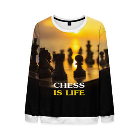 Мужской свитшот 3D с принтом Шахматы - это жизнь в Тюмени, 100% полиэстер с мягким внутренним слоем | круглый вырез горловины, мягкая резинка на манжетах и поясе, свободная посадка по фигуре | Тематика изображения на принте: chess | game | sport | гроссмейстер | закат | игра | интеллект | солнце | спорт | фигура | шахматист | шахматы