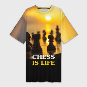 Платье-футболка 3D с принтом Шахматы   это жизнь в Тюмени,  |  | chess | game | sport | гроссмейстер | закат | игра | интеллект | солнце | спорт | фигура | шахматист | шахматы