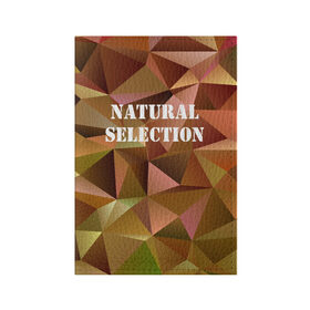 Обложка для паспорта матовая кожа с принтом Natural Selection в Тюмени, натуральная матовая кожа | размер 19,3 х 13,7 см; прозрачные пластиковые крепления | low poly | natural | poly | polygon | естественный отбор | натурал