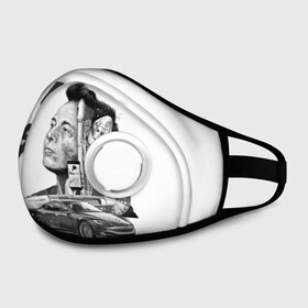 Маска из неопрена Илон Маск: в Тюмени, неопрен 100% | Форма огибающая нос. Резинки для ушей с дополнительной резинкой на затылке. Клапан для выдоха для активного дыхания при занятиях спортом. Эластичный материал маски и окантовки для лучшего растяжения и прилегания маски.&nbsp; | hyperloop | pay pal | space x | tesla | гений | день космонавтики | полет на марс | тесла | электрокар | электромобиль