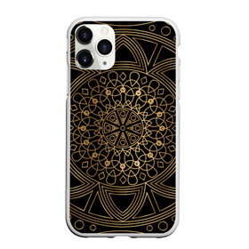 Чехол для iPhone 11 Pro матовый с принтом Золотая мандала в Тюмени, Силикон |  | орнамент | узоры | фрактал