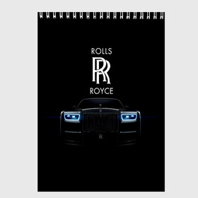 Скетчбук с принтом Rolls Royce phantom в Тюмени, 100% бумага
 | 48 листов, плотность листов — 100 г/м2, плотность картонной обложки — 250 г/м2. Листы скреплены сверху удобной пружинной спиралью | luxury | phantom | rich | rolls royce | rr | авто | автомобили | бренд | известные | логотип | машина | надписи | огни | ролс ройс | роскошь | тень | фары | черный