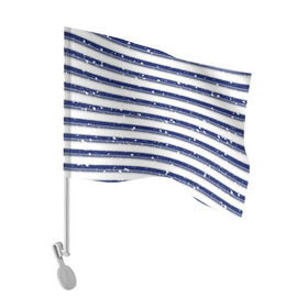 Флаг для автомобиля с принтом Морская в Тюмени, 100% полиэстер | Размер: 30*21 см | берет | корабль | море | морфлот | моряк | пароход | полоски | полосы | праздник | пятна | снег | тельняшка | флот | яхта