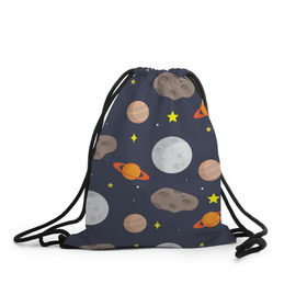 Рюкзак-мешок 3D с принтом Луна в Тюмени, 100% полиэстер | плотность ткани — 200 г/м2, размер — 35 х 45 см; лямки — толстые шнурки, застежка на шнуровке, без карманов и подкладки | астероид | луна | метеорит | планета | сатурн | юпитер