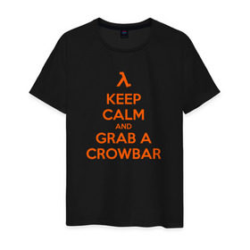 Мужская футболка хлопок с принтом Half-Life спокойствие в Тюмени, 100% хлопок | прямой крой, круглый вырез горловины, длина до линии бедер, слегка спущенное плечо. | Тематика изображения на принте: crowbar | half life | keep calm | лом | фомка | халва