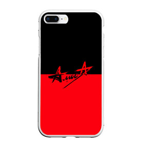 Чехол для iPhone 7Plus/8 Plus матовый с принтом Флаг группа Алиса в Тюмени, Силикон | Область печати: задняя сторона чехла, без боковых панелей | алиса | группа | красный | рок | черный