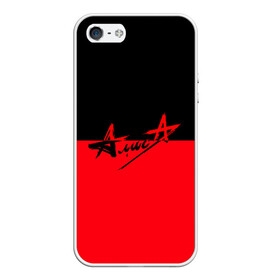Чехол для iPhone 5/5S матовый с принтом Флаг группа Алиса в Тюмени, Силикон | Область печати: задняя сторона чехла, без боковых панелей | Тематика изображения на принте: алиса | группа | красный | рок | черный