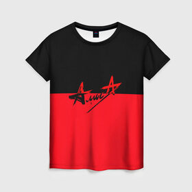 Женская футболка 3D с принтом Группа Алиса в Тюмени, 100% полиэфир ( синтетическое хлопкоподобное полотно) | прямой крой, круглый вырез горловины, длина до линии бедер | алиса | группа | красный | рок | черный