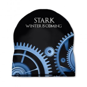 Шапка 3D с принтом STARK(Зима близко) в Тюмени, 100% полиэстер | универсальный размер, печать по всей поверхности изделия | 