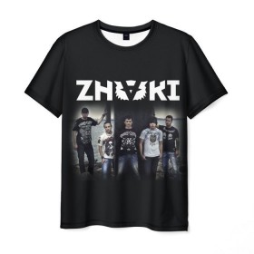 Мужская футболка 3D с принтом ZNAKI в Тюмени, 100% полиэфир | прямой крой, круглый вырез горловины, длина до линии бедер | бутусов | знак | знаки | рок | телефонистки | фея | юзленко