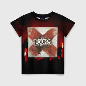 Детская футболка 3D с принтом LOUNA в Тюмени, 100% гипоаллергенный полиэфир | прямой крой, круглый вырез горловины, длина до линии бедер, чуть спущенное плечо, ткань немного тянется | Тематика изображения на принте: louna | луна | рок