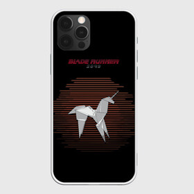 Чехол для iPhone 12 Pro с принтом Оригами Blade runner 2049 в Тюмени, силикон | область печати: задняя сторона чехла, без боковых панелей | 2049 | blade runner | bladerunner | оригами