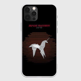 Чехол для iPhone 12 Pro Max с принтом Оригами Blade runner 2049 в Тюмени, Силикон |  | Тематика изображения на принте: 2049 | blade runner | bladerunner | оригами