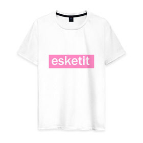 Мужская футболка хлопок с принтом Esketit в Тюмени, 100% хлопок | прямой крой, круглый вырез горловины, длина до линии бедер, слегка спущенное плечо. | lets get it | lil pump | лил памп | эщкере