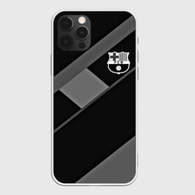 Чехол для iPhone 12 Pro Max с принтом FC Barcelona gray collection в Тюмени, Силикон |  | Тематика изображения на принте: fc barcelona | мяч | спорт | футбол | чеппионат