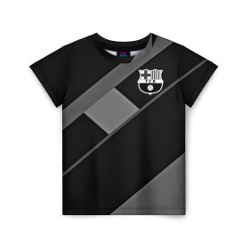 Детская футболка 3D с принтом FC Barcelona gray collection в Тюмени, 100% гипоаллергенный полиэфир | прямой крой, круглый вырез горловины, длина до линии бедер, чуть спущенное плечо, ткань немного тянется | Тематика изображения на принте: fc barcelona | мяч | спорт | футбол | чеппионат