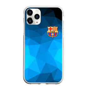 Чехол для iPhone 11 Pro Max матовый с принтом FC Barcelona polygon 2018 в Тюмени, Силикон |  | fc barcelona | мяч | спорт | футбол | чеппионат 