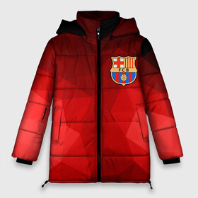 Женская зимняя куртка 3D с принтом FC Barcelona red polygon 2018 в Тюмени, верх — 100% полиэстер; подкладка — 100% полиэстер; утеплитель — 100% полиэстер | длина ниже бедра, силуэт Оверсайз. Есть воротник-стойка, отстегивающийся капюшон и ветрозащитная планка. 

Боковые карманы с листочкой на кнопках и внутренний карман на молнии | fc barcelona | мяч | спорт | футбол | чеппионат