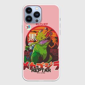 Чехол для iPhone 13 Pro Max с принтом Годзилла в Тюмени,  |  | Тематика изображения на принте: lizard | raptor | reptar | t rex  dino | годзила | годзилла | динозавр | иероглифы | монстр | япония | ящер