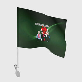 Флаг для автомобиля с принтом Группа Green Day в Тюмени, 100% полиэстер | Размер: 30*21 см | american idiot | green day | альтернативный | билли джо армстронг | грин дей | группа | зелёный день | майк дёрнт | музыка | надпись | панк | поп | поппанк | рок | тре кул
