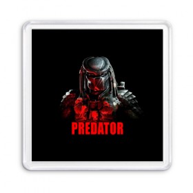 Магнит 55*55 с принтом Predator в Тюмени, Пластик | Размер: 65*65 мм; Размер печати: 55*55 мм | блокбастер | боевик | кино | киногерой | кинофильм | оружие | фантастика | хищник