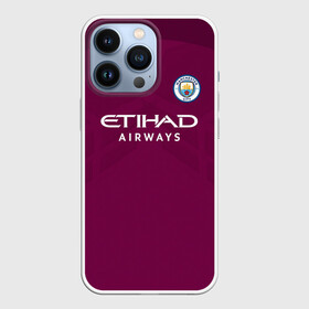 Чехол для iPhone 13 Pro с принтом Манчестер Сити Форма Away 2018 в Тюмени,  |  | Тематика изображения на принте: citi | city | cyty | manchester | siti | sity | англия | болельщик | горожане | гостевая | манчестер | сити | фанат | футбольная форма